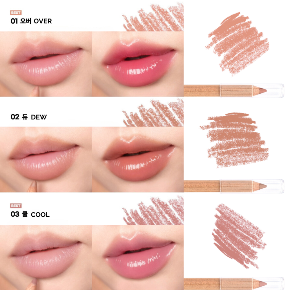 Aou Blending Lip Pencil - 3 colours (1.6g)