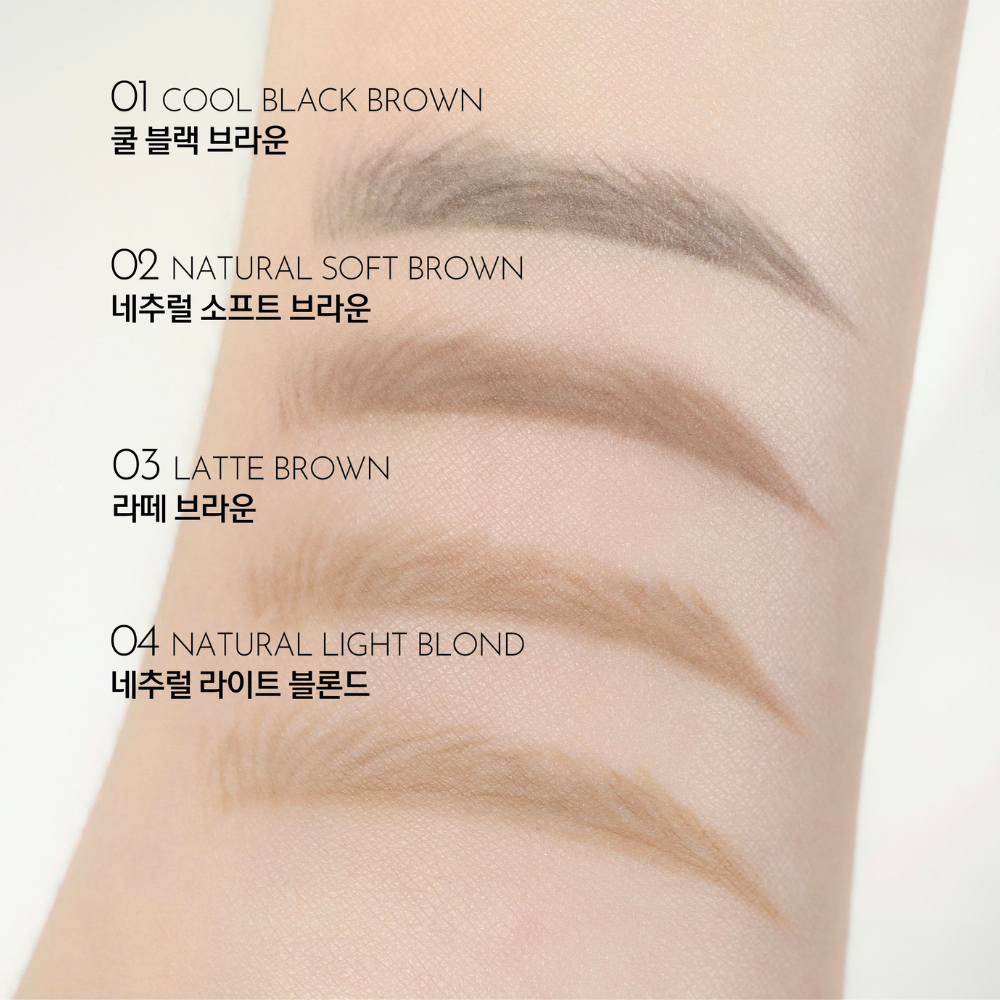 Chipe Drawing Soft Thin Eyebrow - 4 Shades (0.07g)