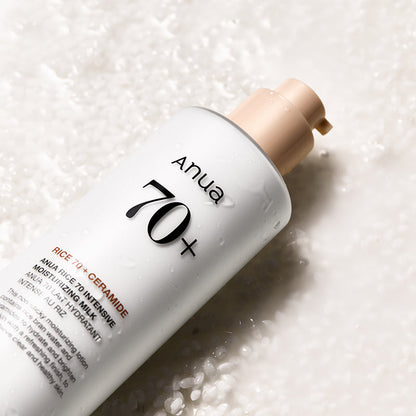 Anua Rice 70 Intensive Moisturizing Milk