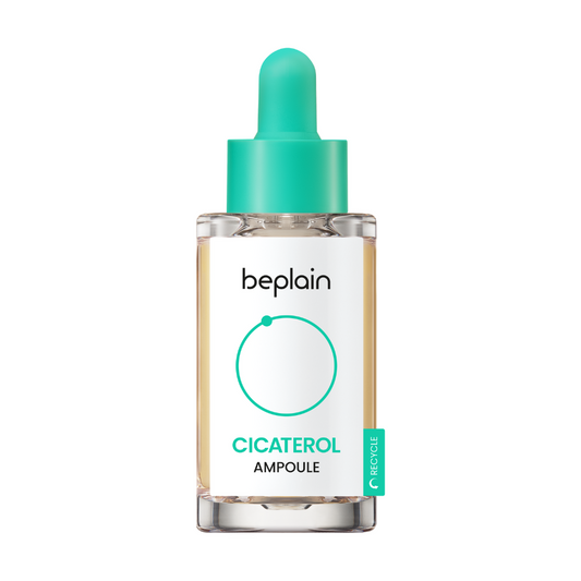 Beplain Cicaterol Ampoule (30ml)