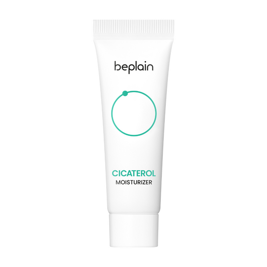 Beplain Cicaterol Moisturiser - Mini (10ml)