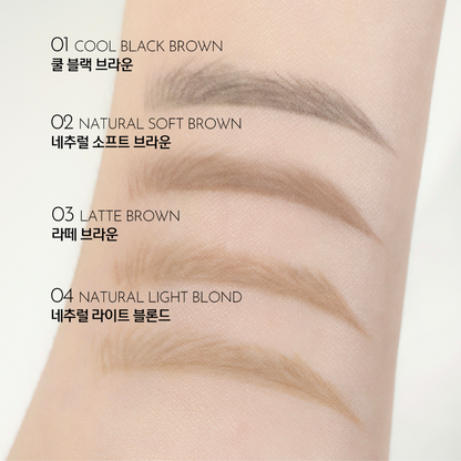 Chipe Drawing Soft Thin Eyebrow - 4 Shades (0.07g)