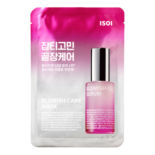 Isoi Blemish Care Mask - 1pc