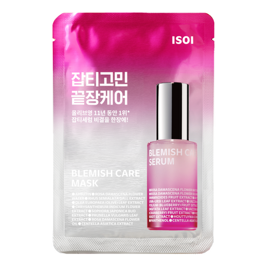 Isoi Blemish Care Mask - 1pc