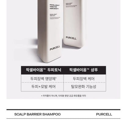 Purcell Pixcell Biom™ Foam Scalp Barrier Shampoo – Strengthening & Soothing Cleanser (280 ml)