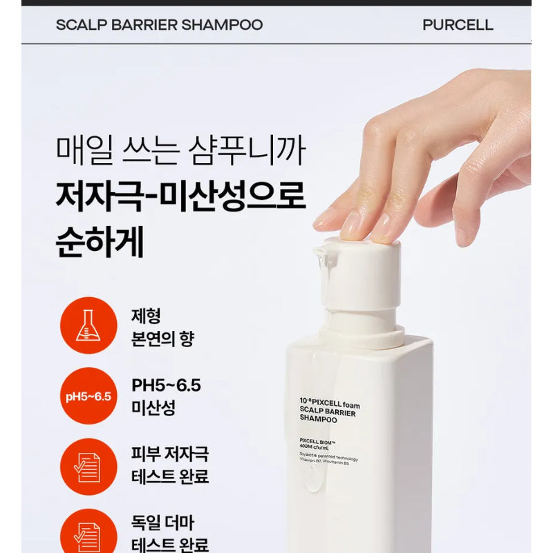 Purcell Pixcell Biom™ Foam Scalp Barrier Shampoo – Strengthening & Soothing Cleanser (280 ml)