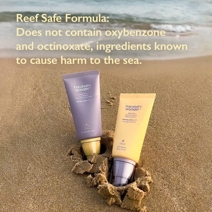 HaruHaru Wonder Black Rice Pure Mineral Relief Daily Sunscreen SPF 50+ (50 ml)